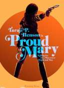 百度SEO的链接结构设计原则与最佳实践